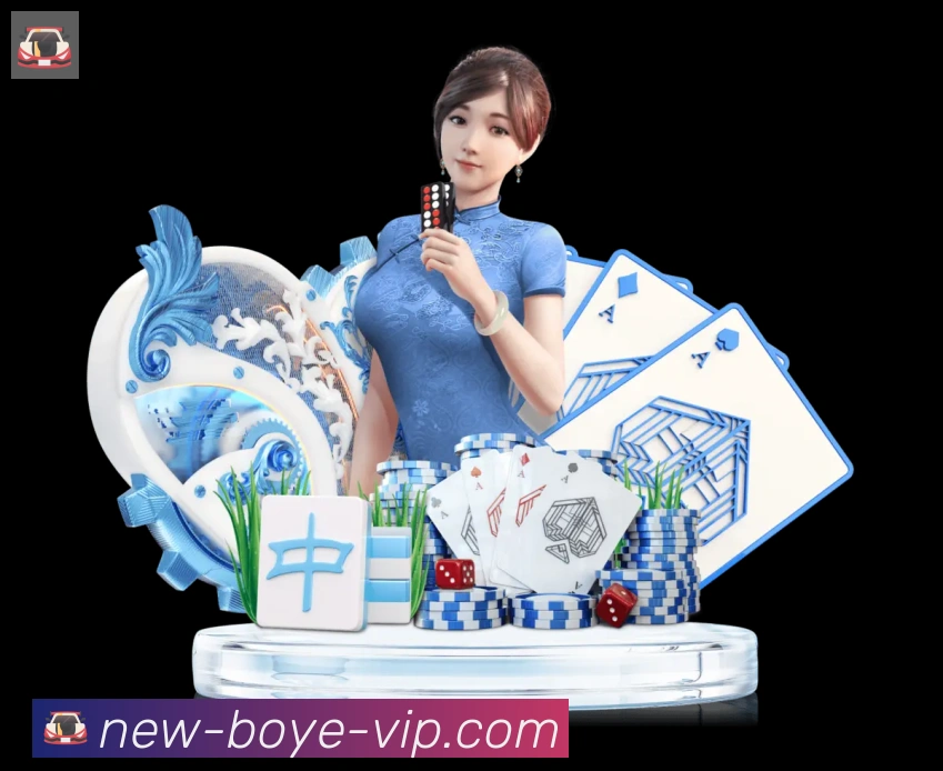 企业概况